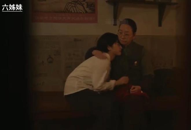 《六姊妹》全集百度云在线观看蓝光版阿里云网盘「BD1280P/泄露-MKV」插图1