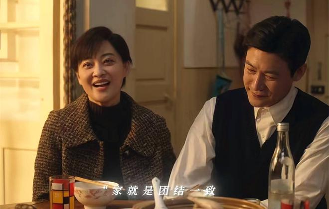 六姐妹：96岁的何文氏留下了3句遗言，尤其是最后一句，说透了亲情的真相插图