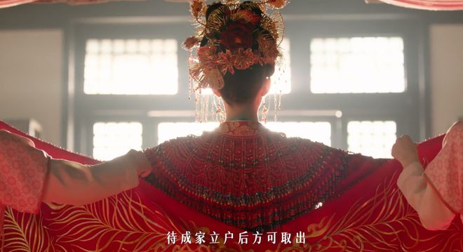 《怎敌她千娇百媚》百度云网盘〖MP4高清磁力资源下载〗插图