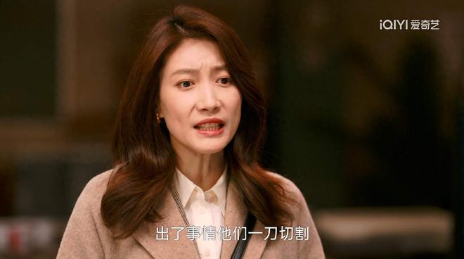《无所畏惧2》全集百度网盘在线免费观看【1080p】4K资源下载插图