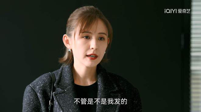 《无所畏惧2》全集百度网盘在线免费观看【1080p】4K资源下载插图2