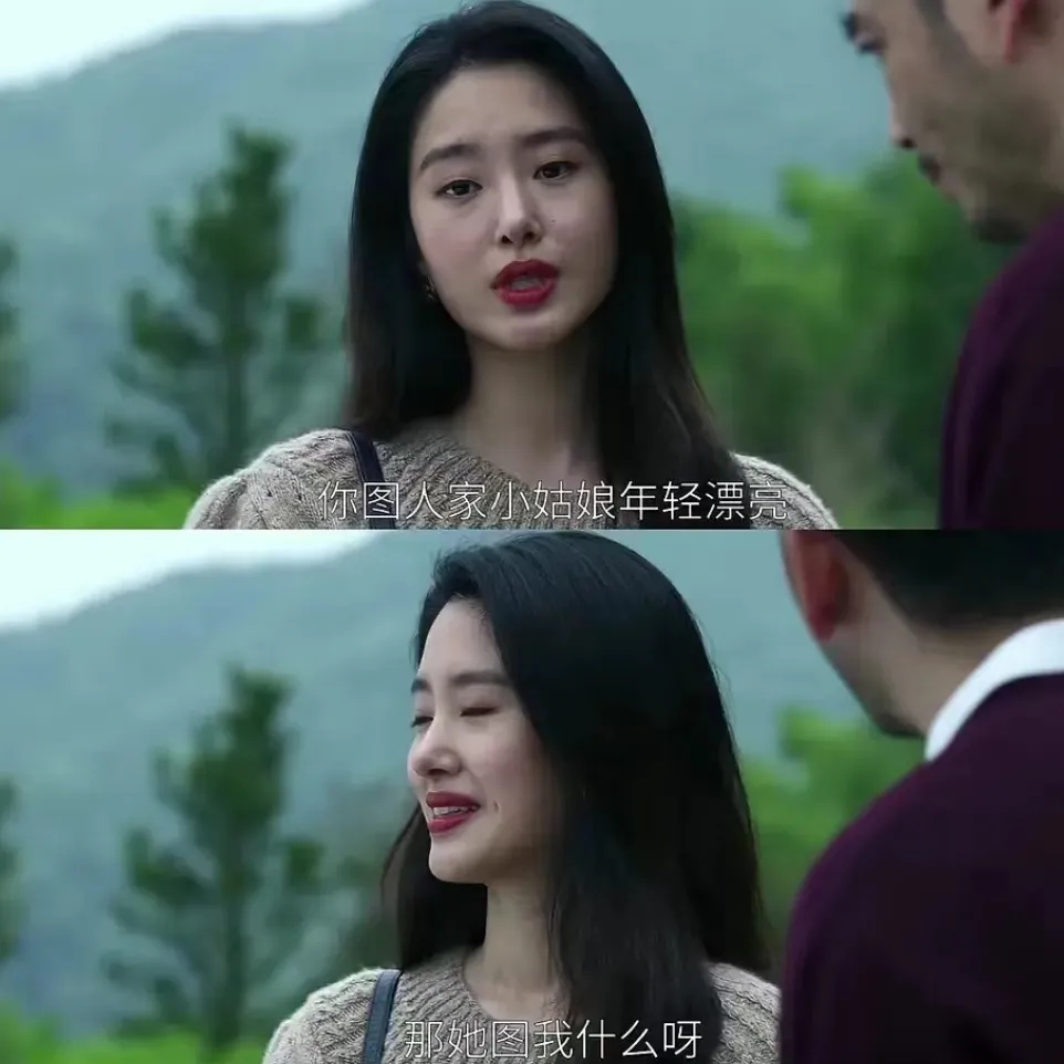 杨采钰被爆怀孕，网友觉得她比刘亦菲会挑男友，终于找到年轻靠谱的了插图