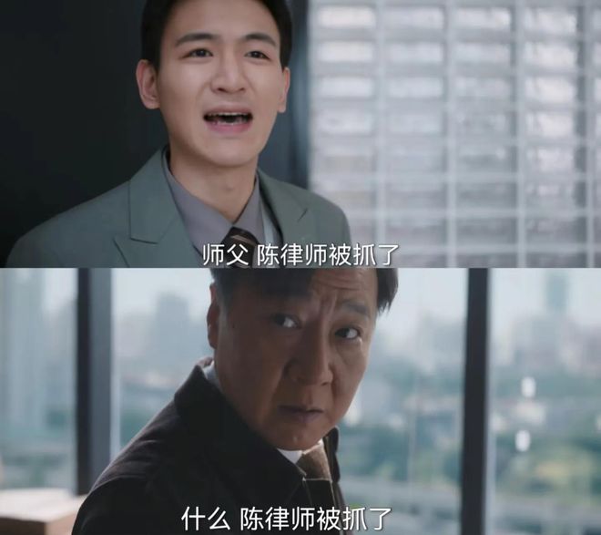 《无所畏惧2》全集百度云免费在线【1080p高清】迅雷云盘下载插图2