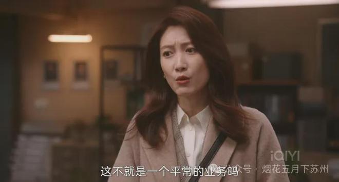 《无所畏惧2》全集百度云阿里云盘[HD1080P超清]百度网盘链接插图