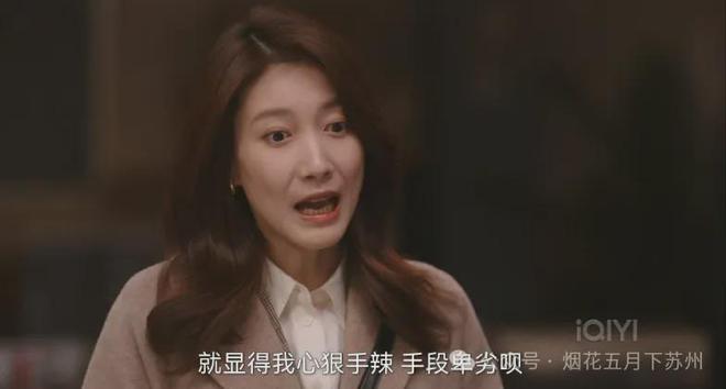 《无所畏惧2》全集百度云阿里云盘[HD1080P超清]百度网盘链接插图1