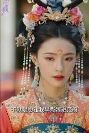 林允的新剧火了！全网都说好，没毛病，网友调侃：靠绯闻炒热度？插图1