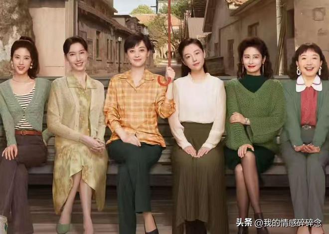 《六姊妹》全集百度云网盘迅雷BT资源下载4K蓝光[HD1080P超清]百度网盘插图