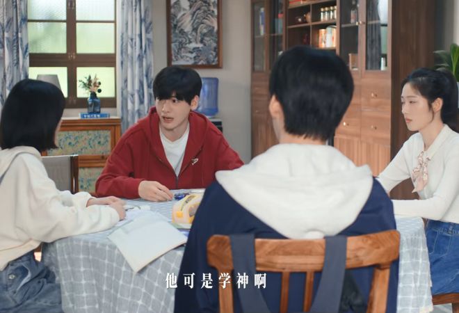 今晚开播！30集都市大剧来了，演员阵容挺棒，这剧值得熬夜追插图1
