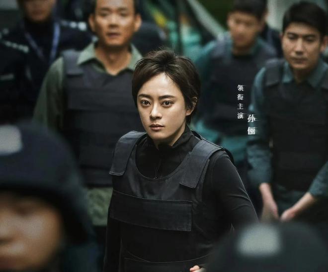 孙俪变身硬核女警，国产悬疑剧又有新爆款！插图1