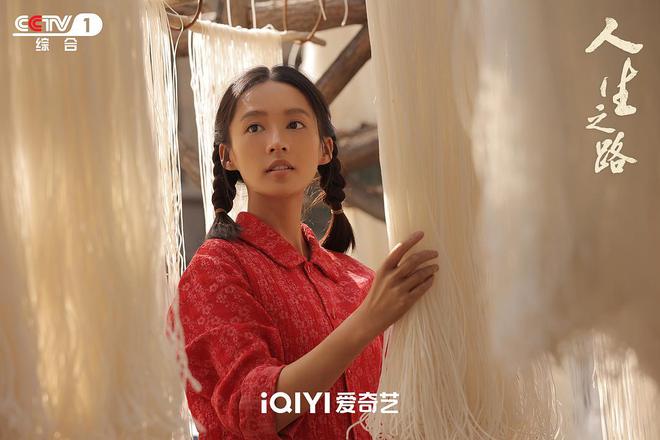 2月16日央视一套、八套和各大卫视的电视剧排播，央八新剧今晚开播插图1