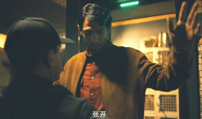 一口气刷完6集，Netflix的新剧也太猛了吧！插图1