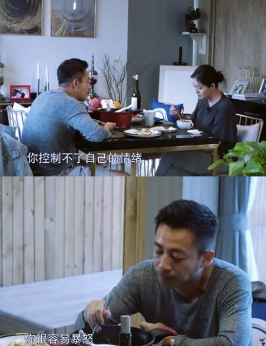汪小菲和马筱梅在北京吃高档法餐被碰到，看来争夺抚养权有点麻烦啊插图