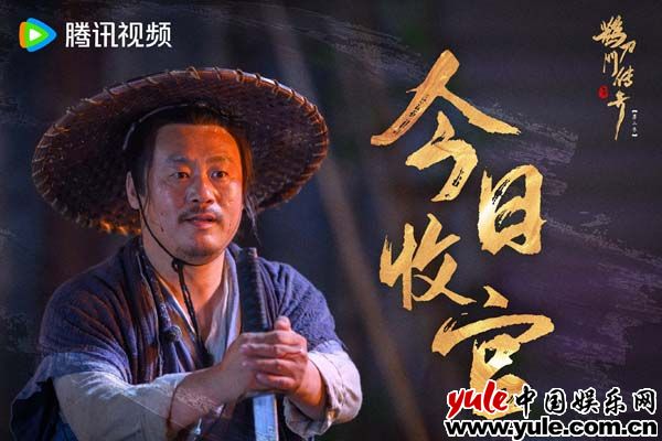 《鹊刀门传奇2》网盘资源下载在线免费观看(高清百度云资源下载)迅雷BT资源下载插图1