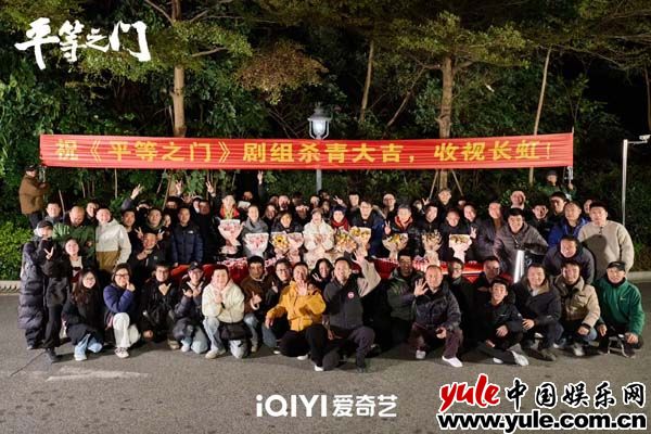《平等之门》百度云夸克网盘资源下载在线观看免费BD1280高清插图
