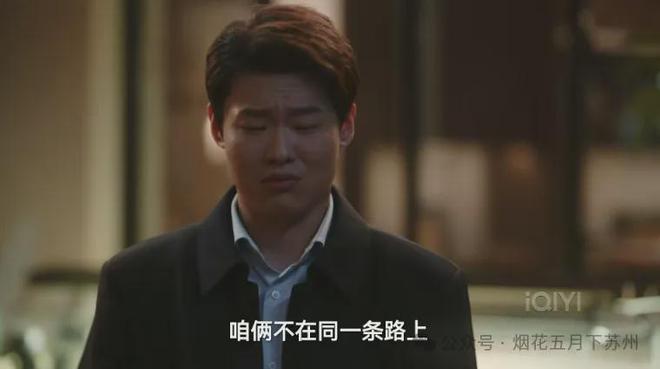 《无所畏惧2》全集迅雷magnet磁力链接BT种子资源下载】百度云网盘插图
