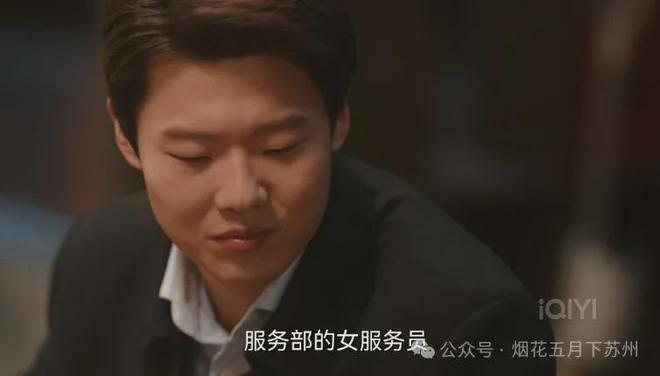 《无所畏惧2》全集迅雷magnet磁力链接BT种子资源下载】百度云网盘插图1