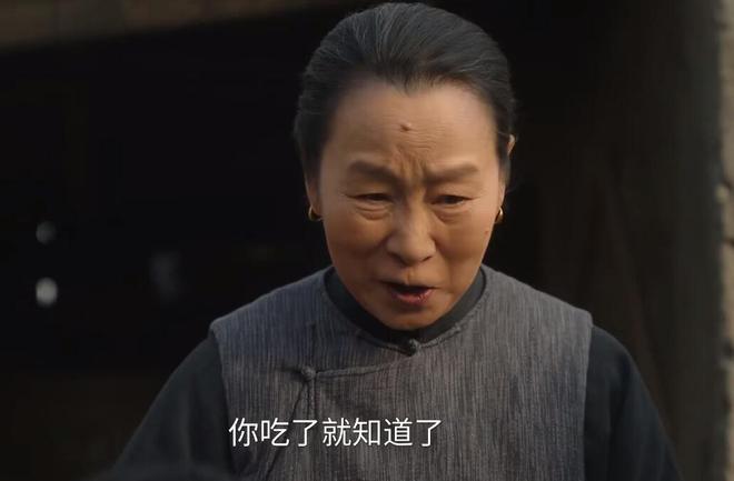 《六姊妹》全集在线免费观看【1280p高清】阿里网盘资源下载插图
