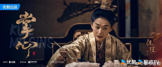 《掌心》全集迅雷资源下载[HD-MP4][1080P]BT种子链接插图