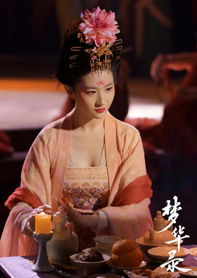 刘亦菲的成年三部曲：从仙女下凡到人间清醒，姐的故事还在继续！插图1
