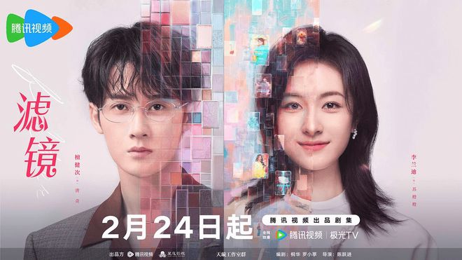 2025年现偶大混战开始喽插图