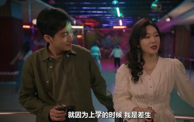 张建国的俩儿子：小年自己作死，小冬变成油腻废柴插图