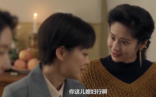 张建国的俩儿子：小年自己作死，小冬变成油腻废柴插图1