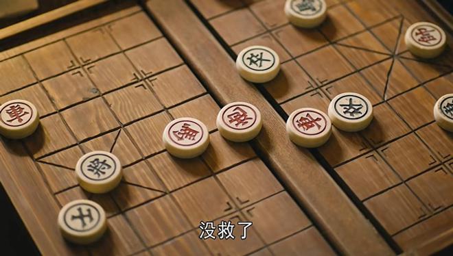 《人世间》百度云网盘【高清1080P】迅雷资源下载插图