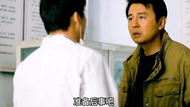 《人世间》百度云网盘【高清1080P】迅雷资源下载插图2
