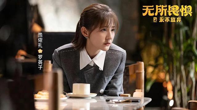 聊聊柳百建：毅力和决心的赞歌插图