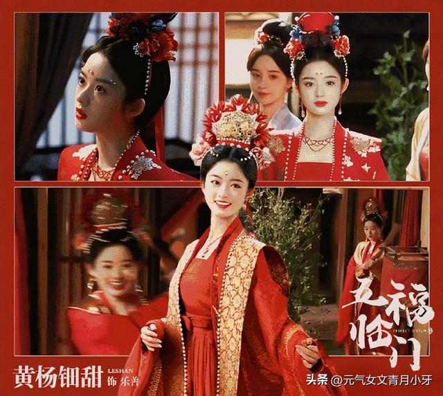 95后小花00后小花还没站稳，05后小花已经来抢地盘了插图1