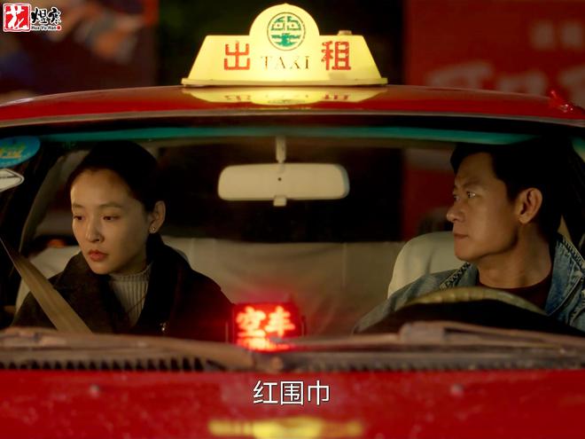 六姐妹上演技大比拼，吴倩把何家欢演绝了，和张秋林超有默契插图1