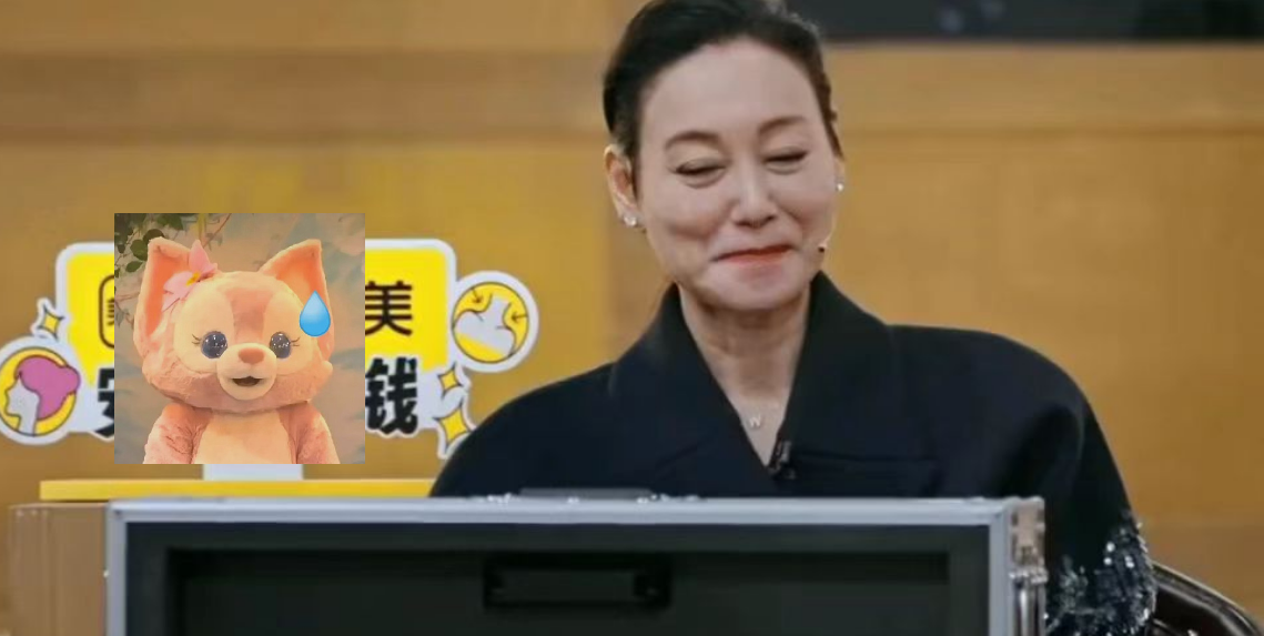 杨子哭得太猛鼻涕都出来了，场面尴尬众导师表情亮了插图