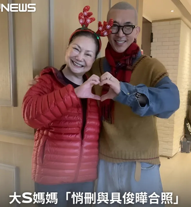 S家内斗越来越凶！台娱圈力挺S妈说她不贪财，具俊晔从韩国叫人帮忙插图2