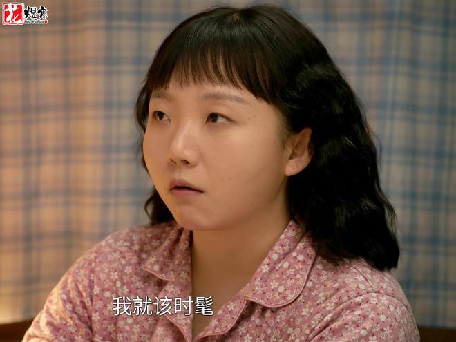 李嘉琦用演技证明一切，老幺就该这么演插图