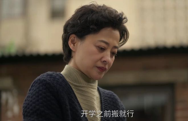 六姐妹大结局：何家丽捐骨髓救患白血病的何家喜，最终和解团圆插图