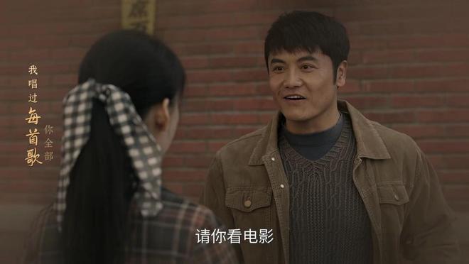 《六姊妹》全集阿里云盘电影免费观看高清国语中字阿里云盘在线播放插图1
