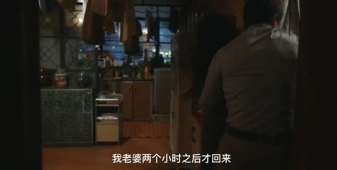 女主才播9集就被性骚扰6次，网友喊话快点下架！插图2