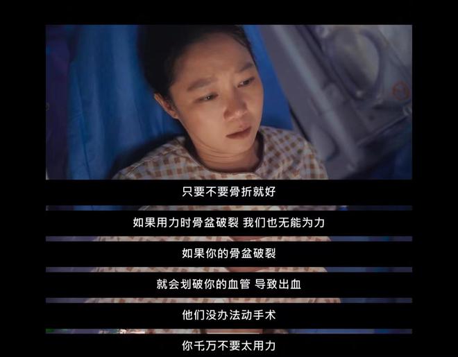 李敏镐和孔晓振的新剧彻底凉了，花了不少钱却没人看，网友们的看法竟然这么统一插图