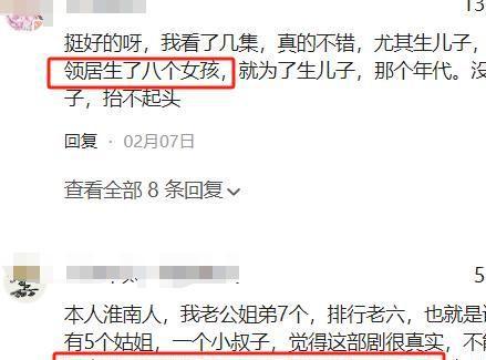 《演员请就位3》全集阿里云盘非会员免费在线观看【1280P-高清】插图1