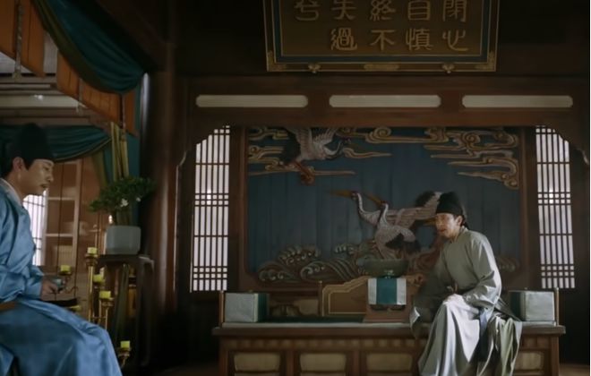 《掌心》全集百度云【超高清1280P】迅雷网盘资源下载插图2