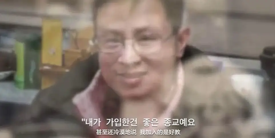 李威成卷入命案竟是邪教相关，不少明星也遭牵连，有的失联有的见不到孩子插图