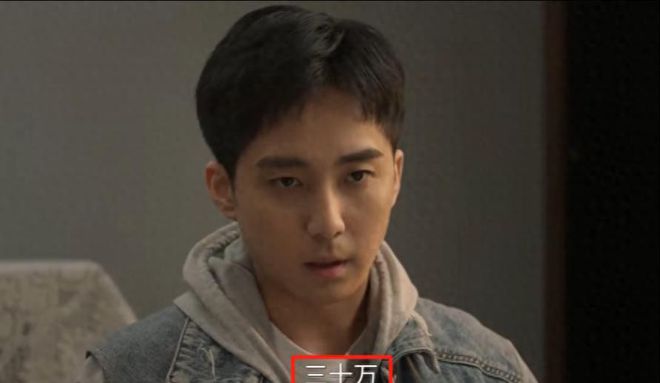 《六姊妹》百度云【BD1080P高清】【超清】云网盘资源下载插图