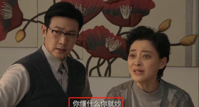 《六姊妹》百度云【BD1080P高清】【超清】云网盘资源下载插图1