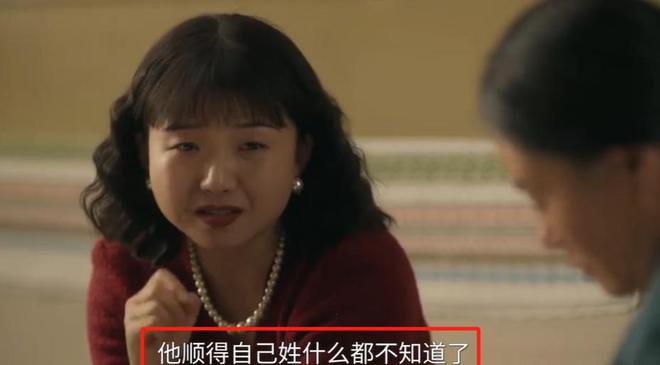 《六姊妹》百度云【BD1080P高清】【超清】云网盘资源下载插图2
