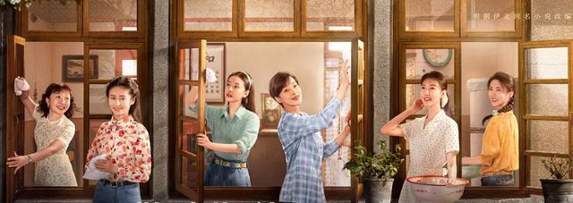 《六姊妹》全集百度云在线免费观看[1080p高清免费]资源下载插图1