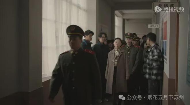 六姐妹大结局：何家欢加入抢房战，这才明白她坐牢真不冤！插图1