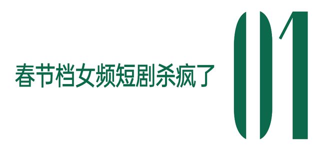 倪虹洁的音域，像大河一样宽广插图