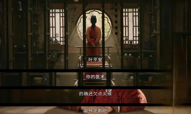 哇塞，刘诗诗的新剧结局太虐心了，今年看的剧里最扎心的一个！插图