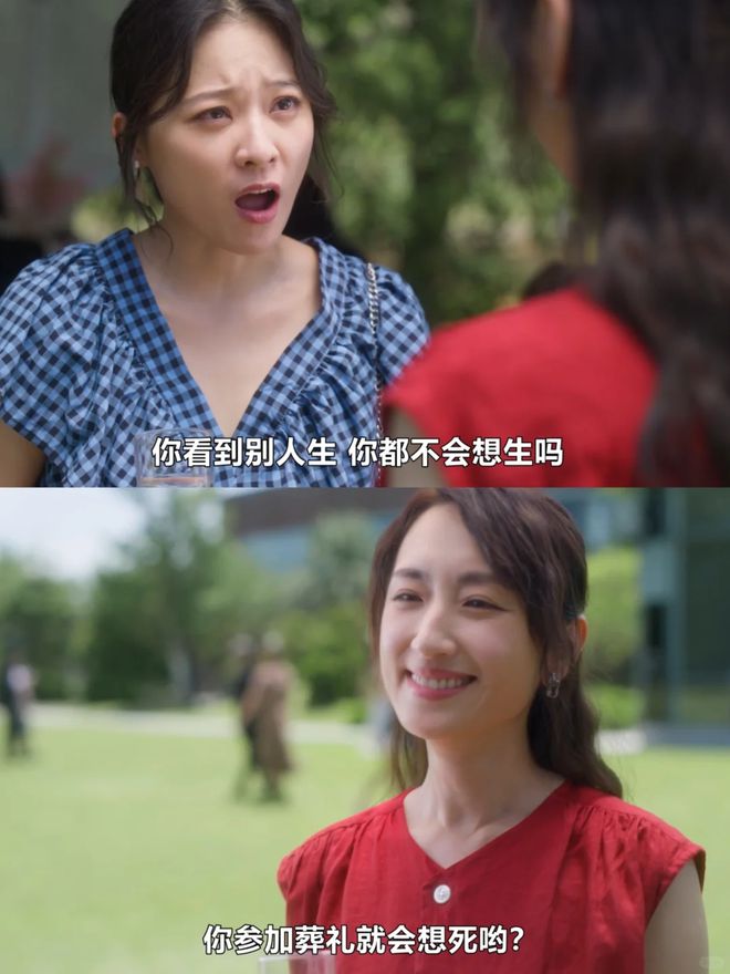 《童话故事下集》BT下载[BDHD-MP4MKV]百度网盘迅雷种子插图