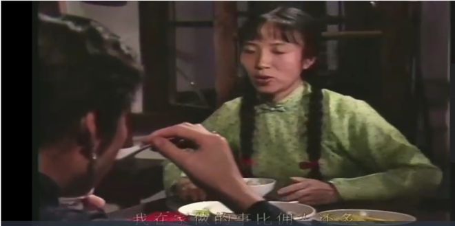 《围城》百度网盘迅雷BT资源下载[HD-1280PMP4]4k高清插图1